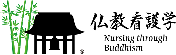 Nursing through Buddhism